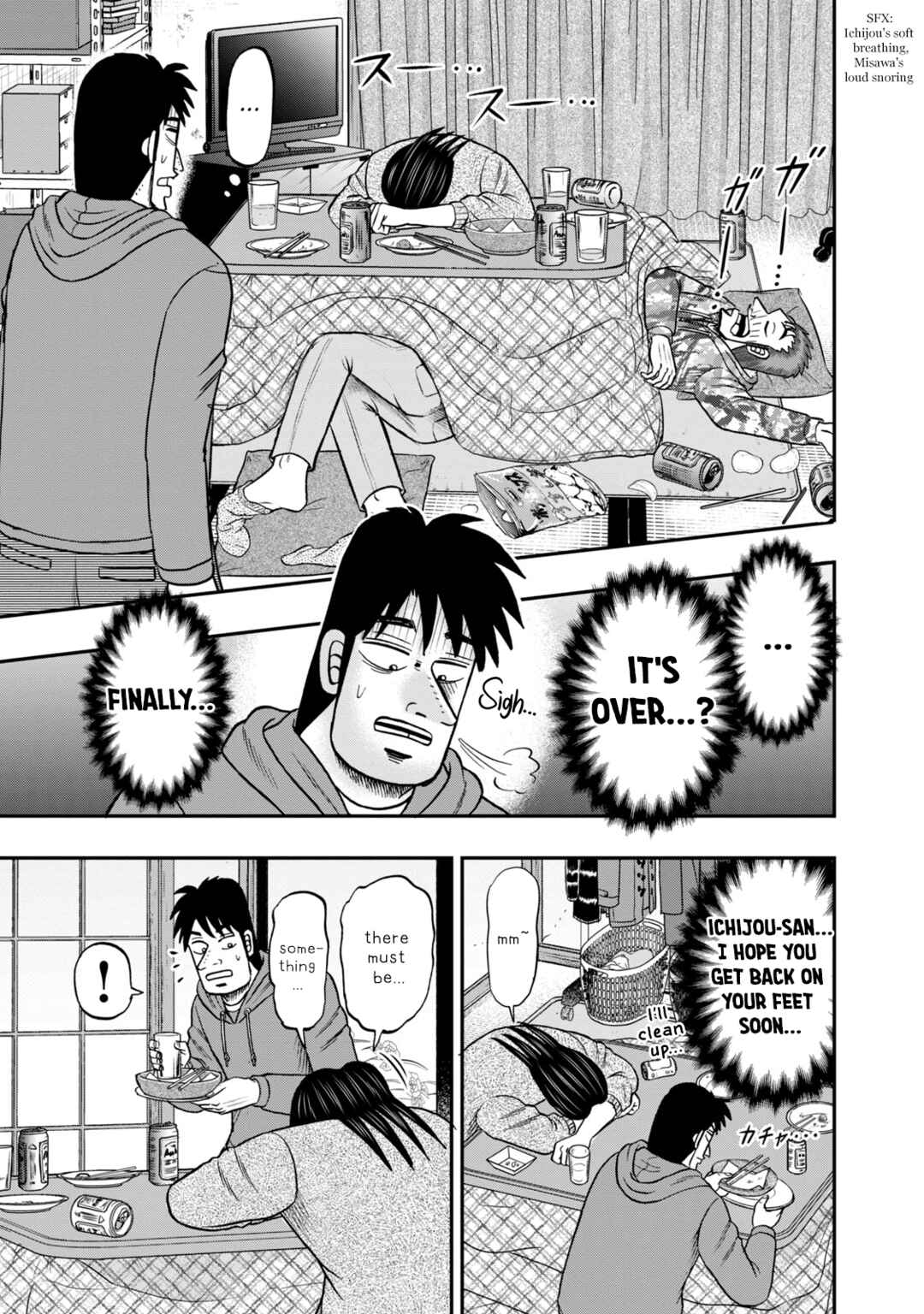 Chapter 29 - Page 17