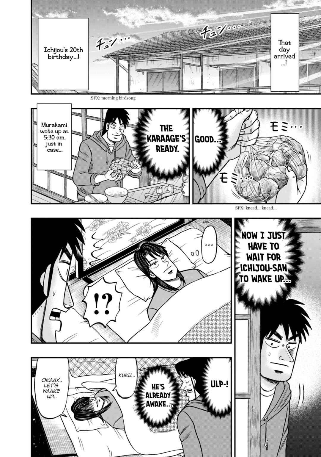 Chapter 29 - Page 4