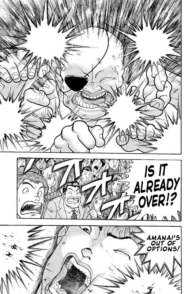 Chapter 266 - Page 7