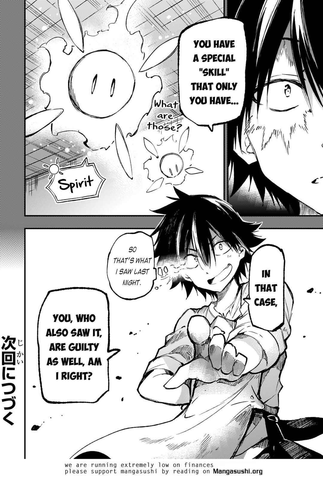 Chapter 208 - Page 14