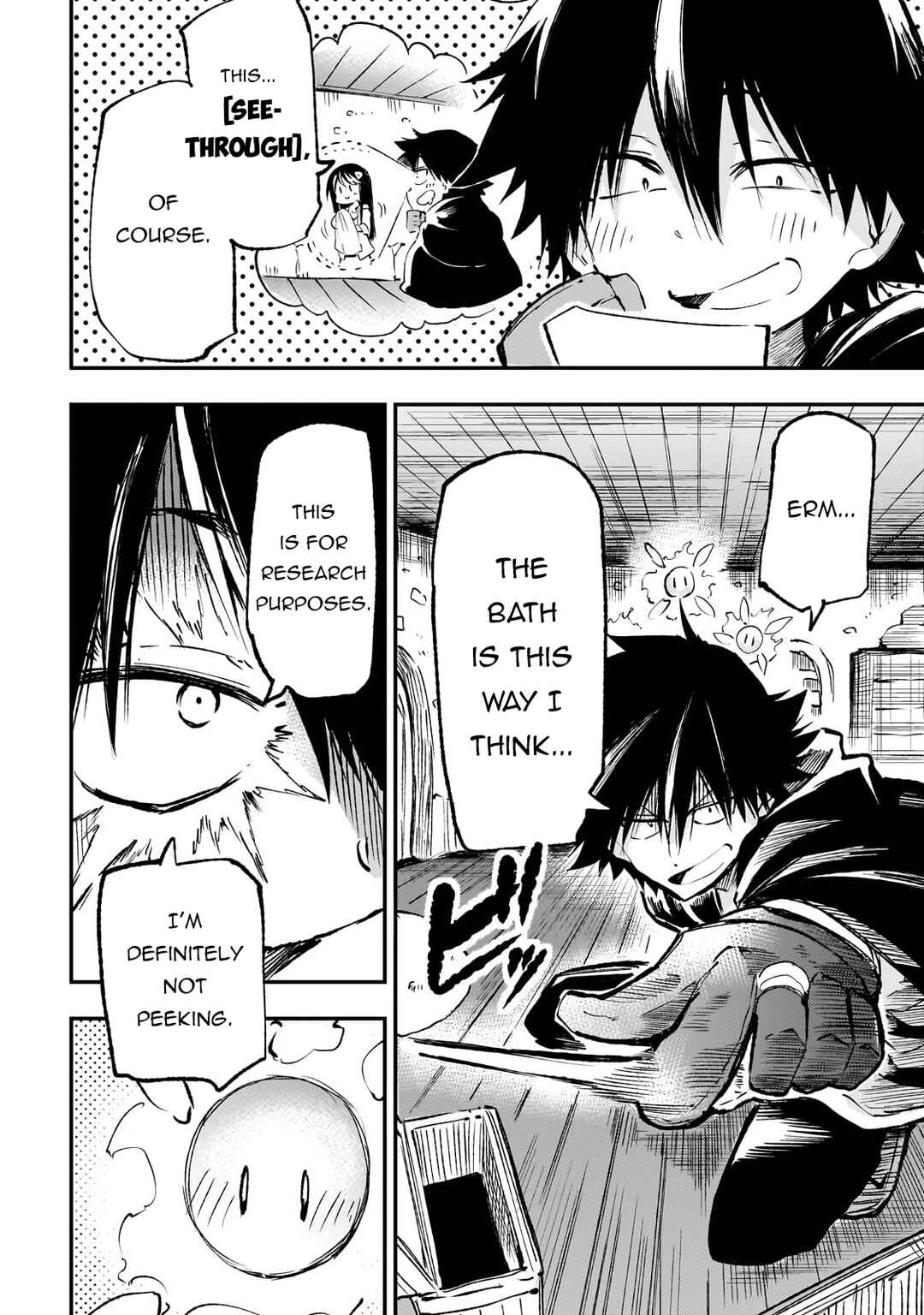 Chapter 208 - Page 7