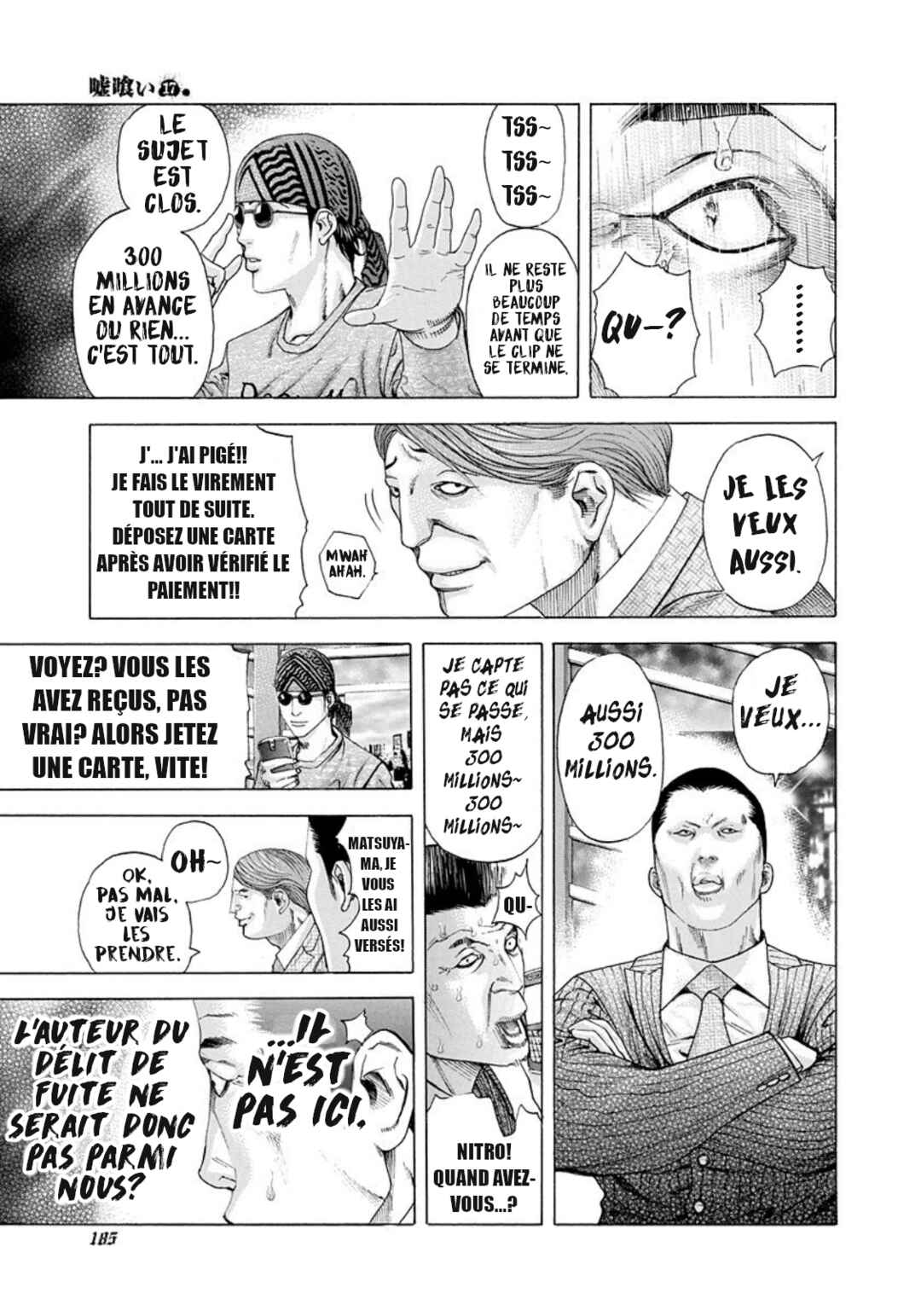 Chapter 185 - Page 11