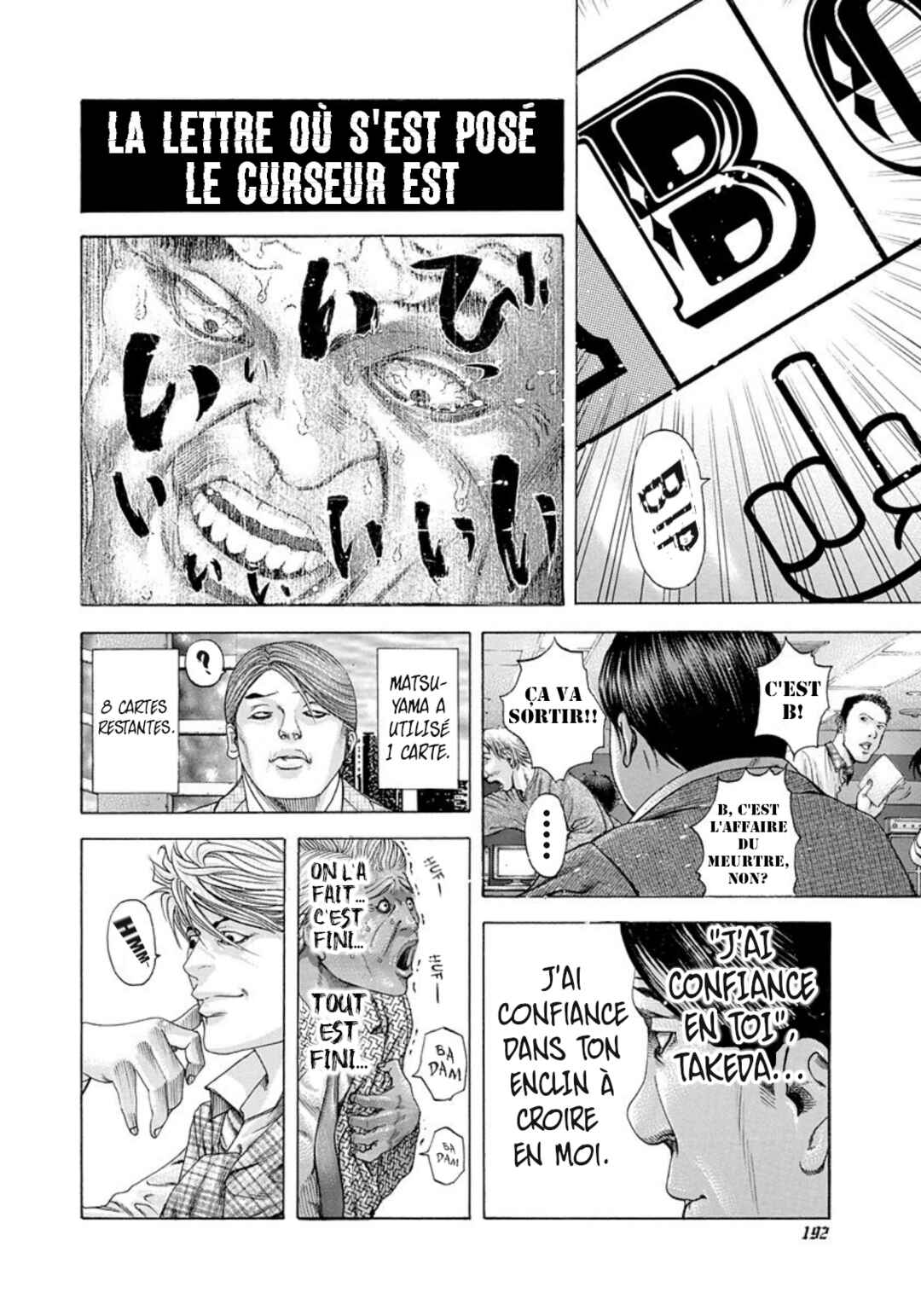 Chapter 185 - Page 18