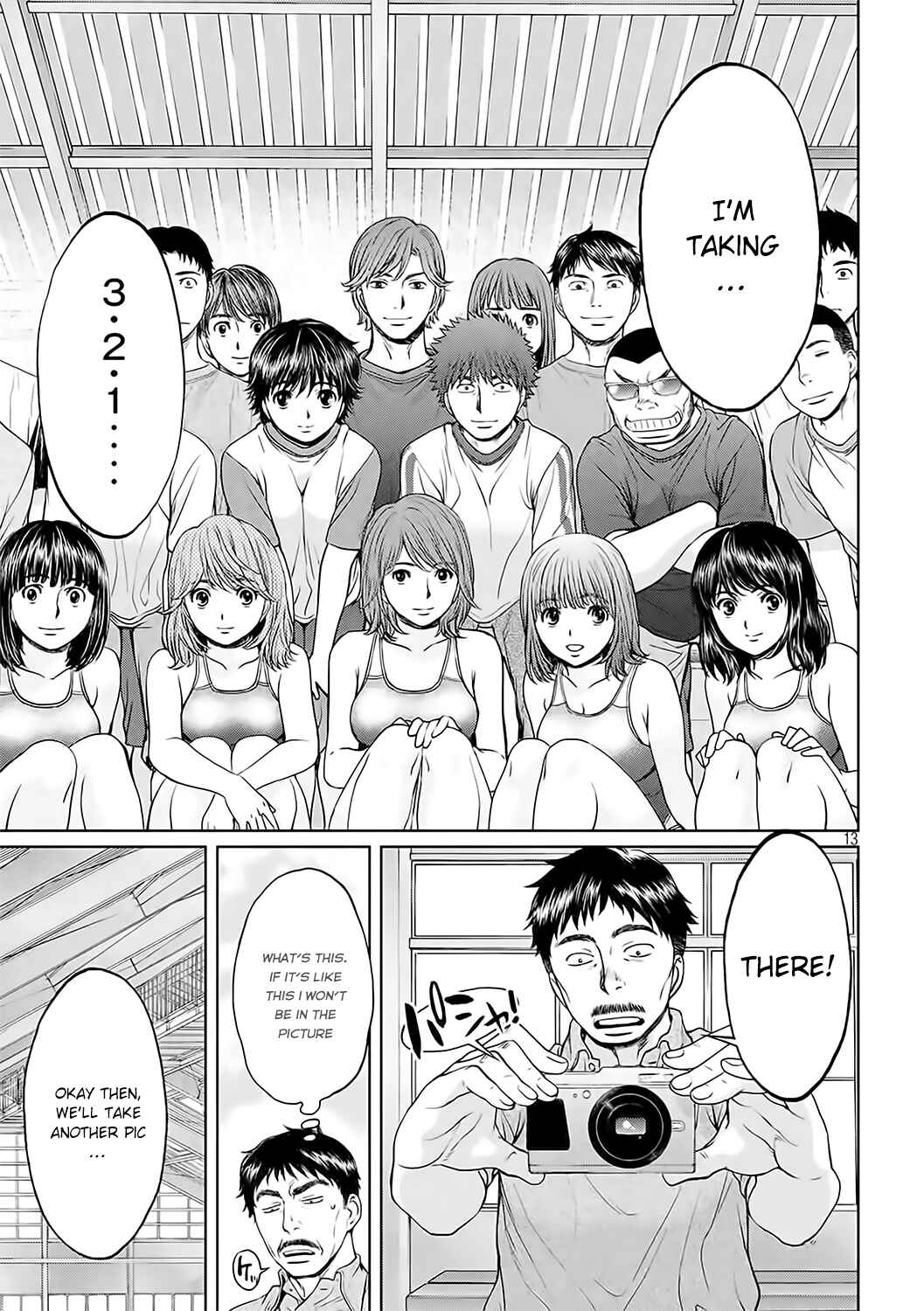 Chapter 125 - Page 14