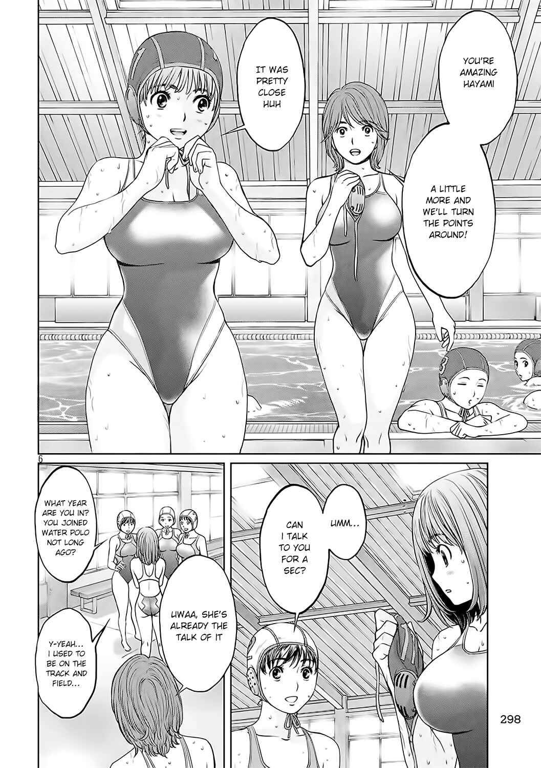 Chapter 125 - Page 7