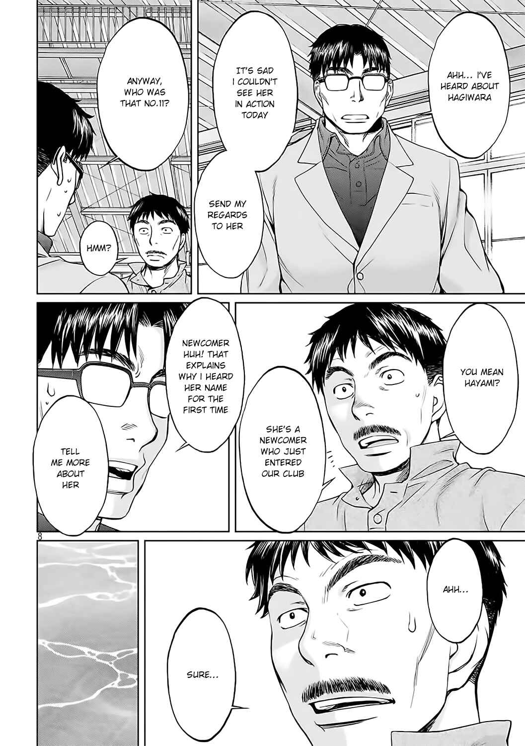 Chapter 125 - Page 9