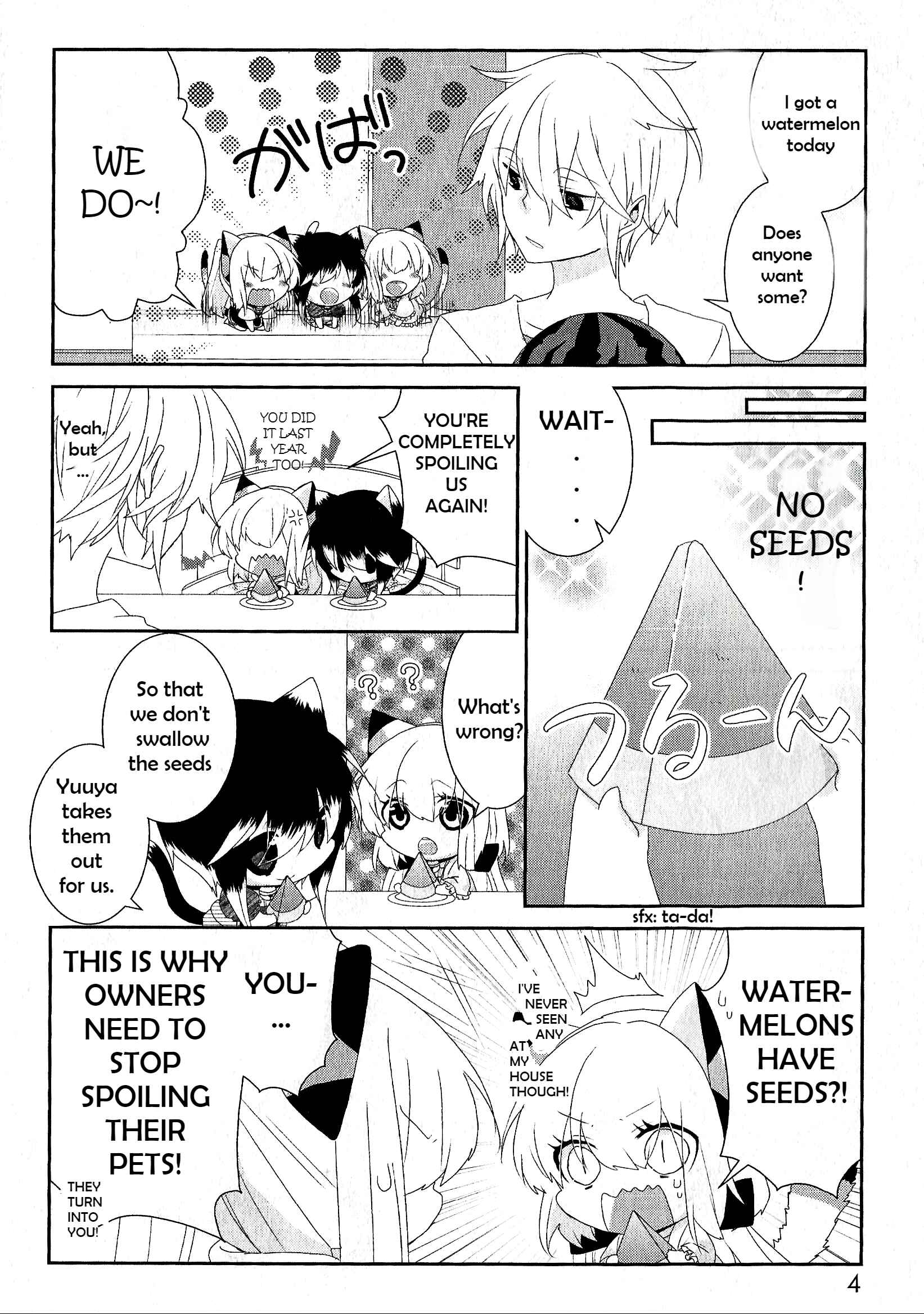 Chapter 74 - Page 3