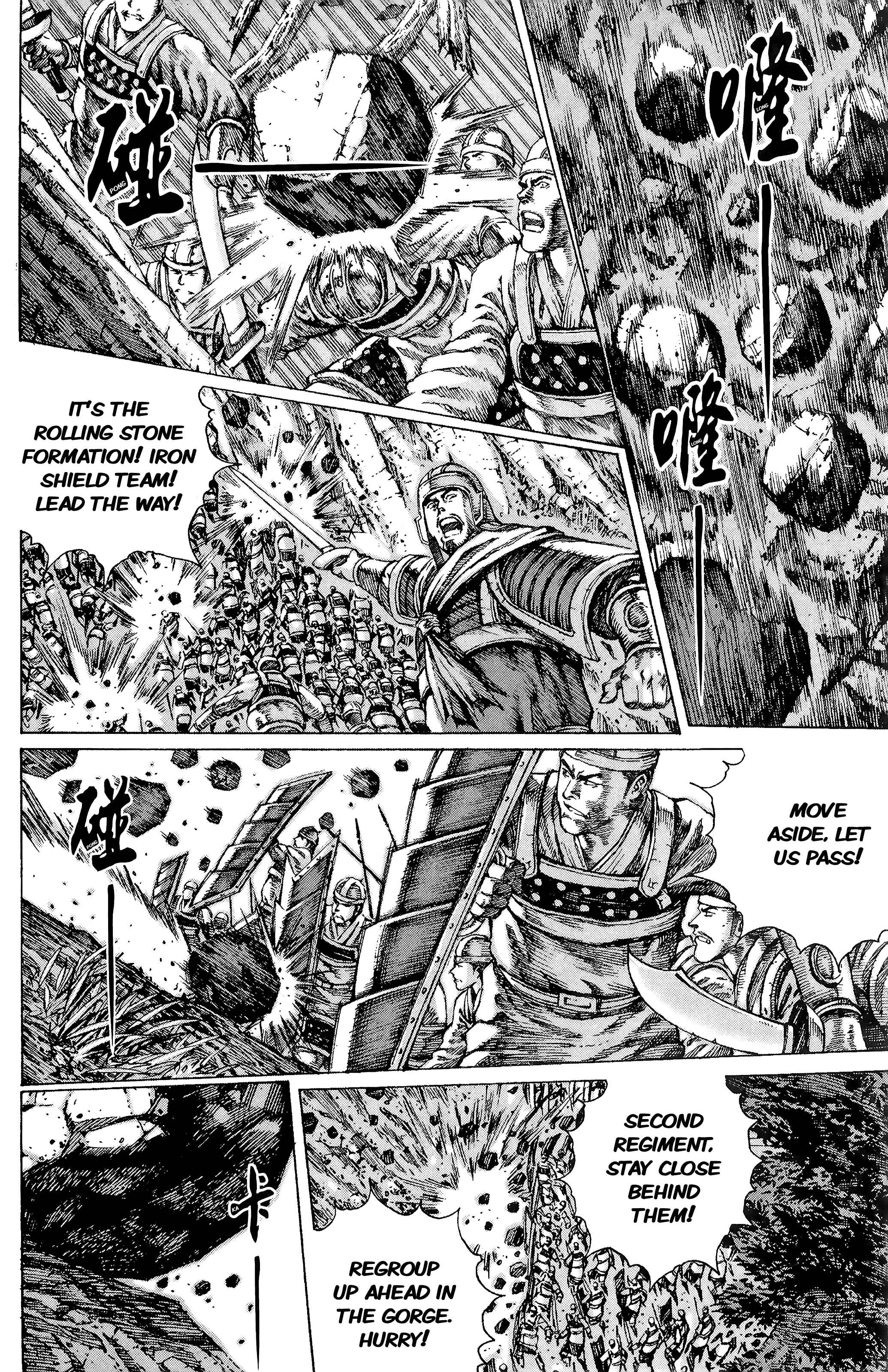 Chapter 90 - Page 11
