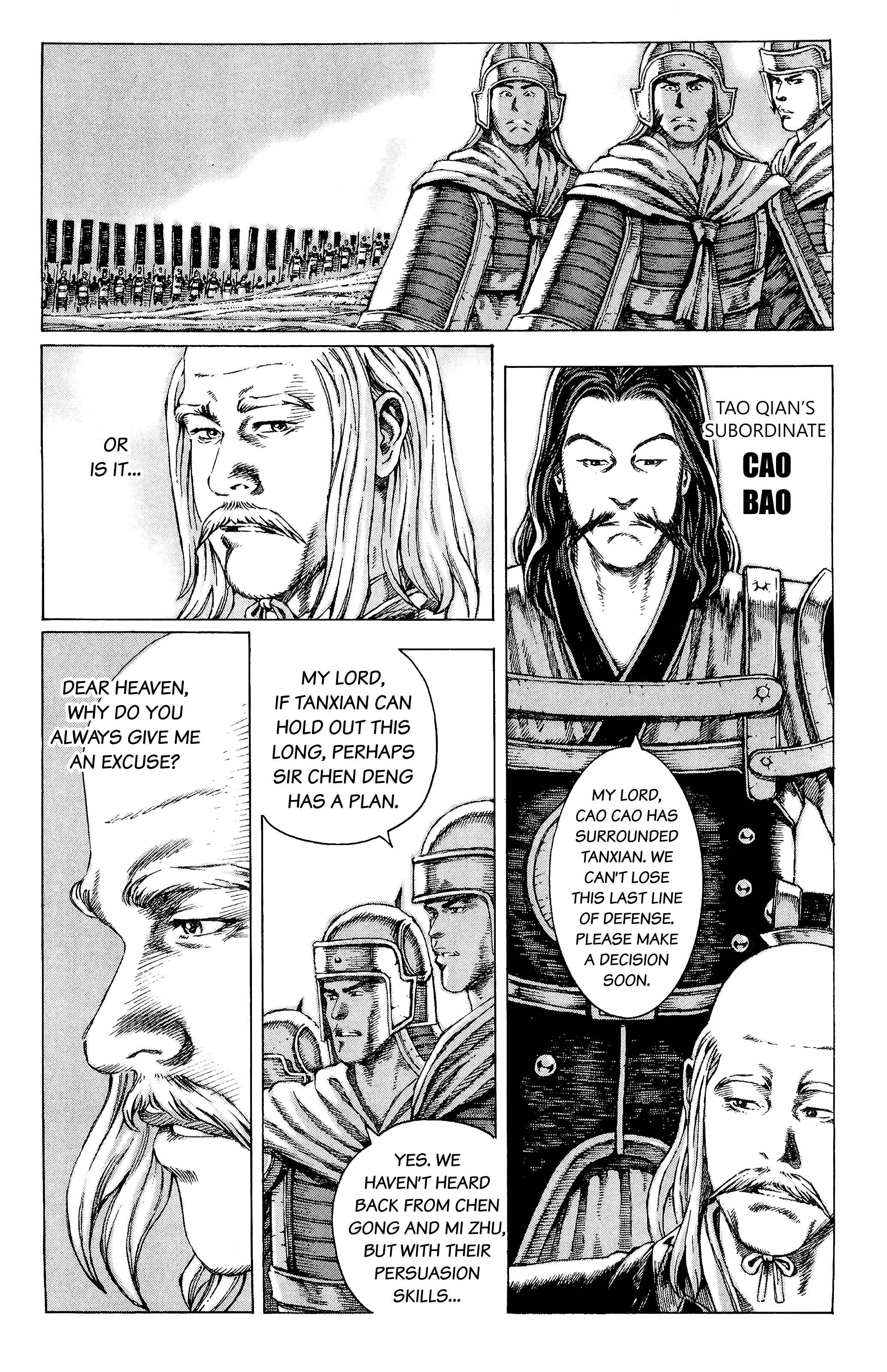 Chapter 90 - Page 4