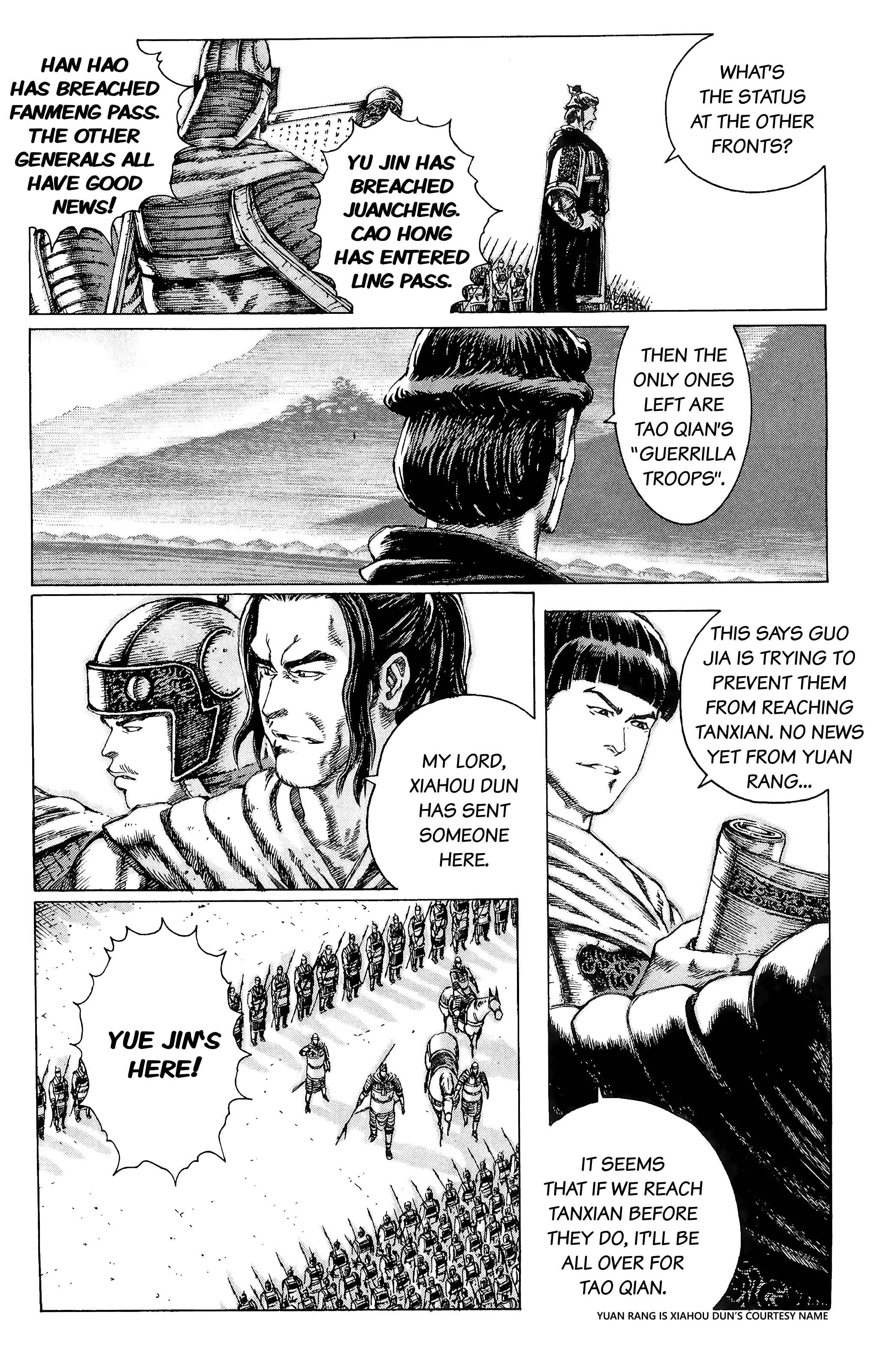 Chapter 90 - Page 7