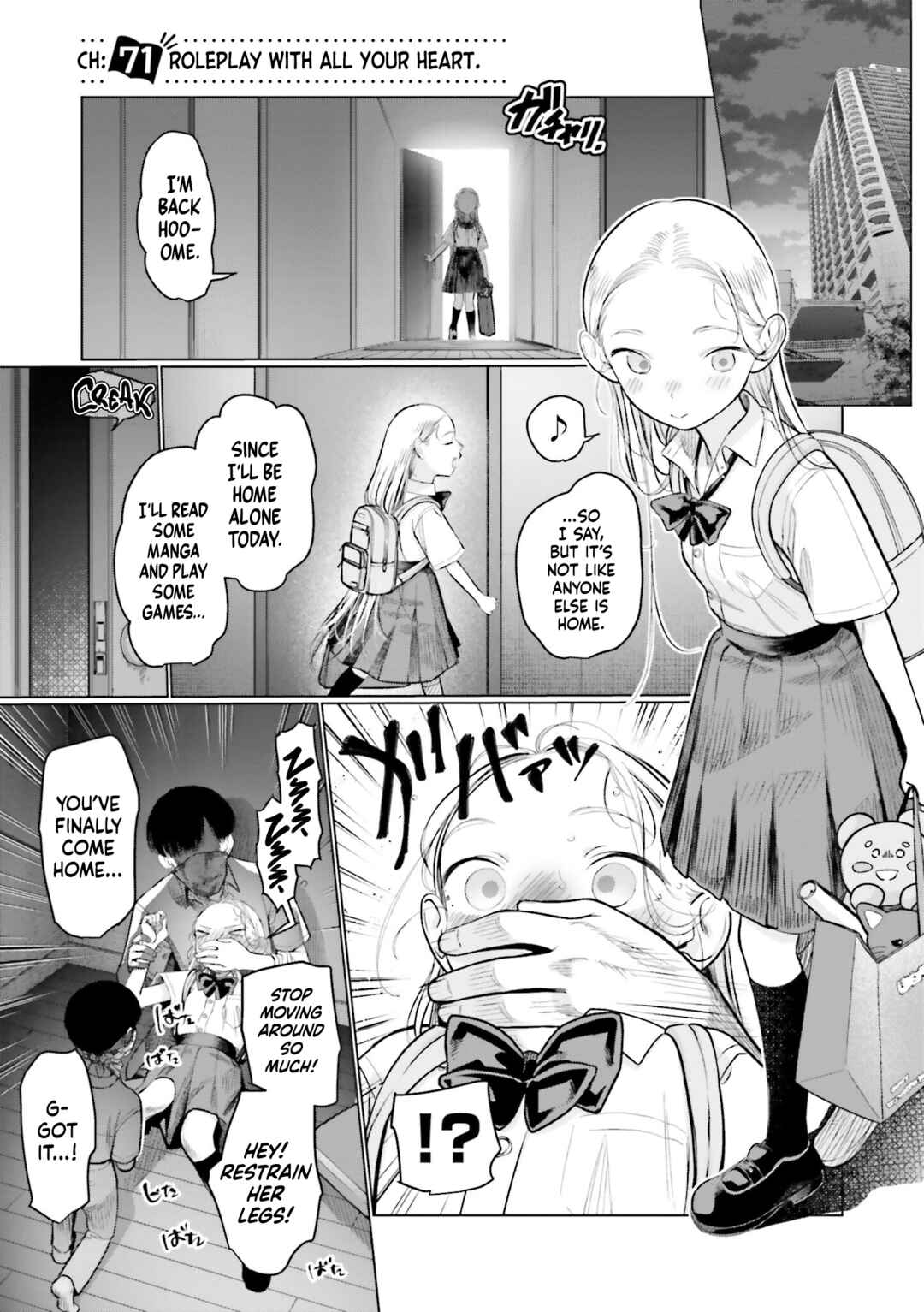 Chapter 71 - Page 1