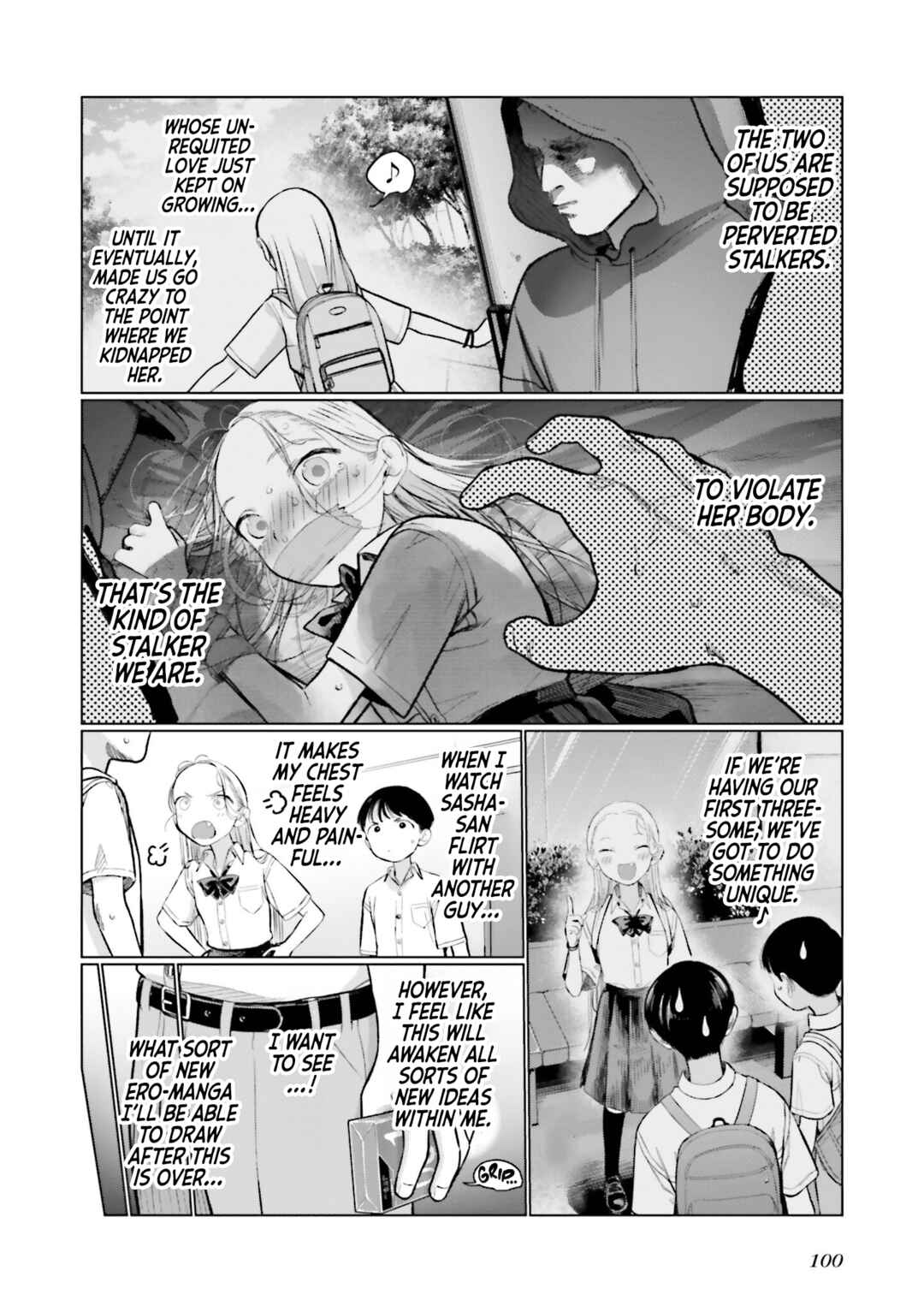 Chapter 71 - Page 4