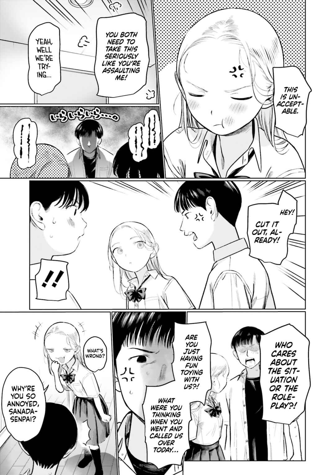 Chapter 71 - Page 5