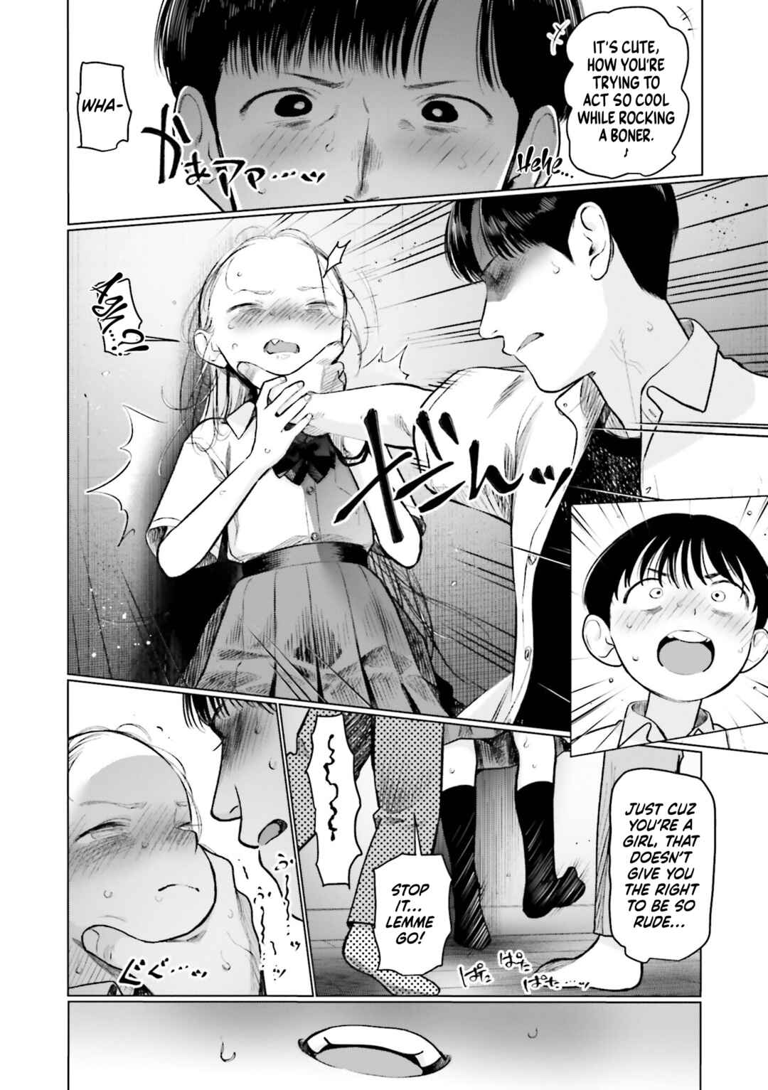 Chapter 71 - Page 6
