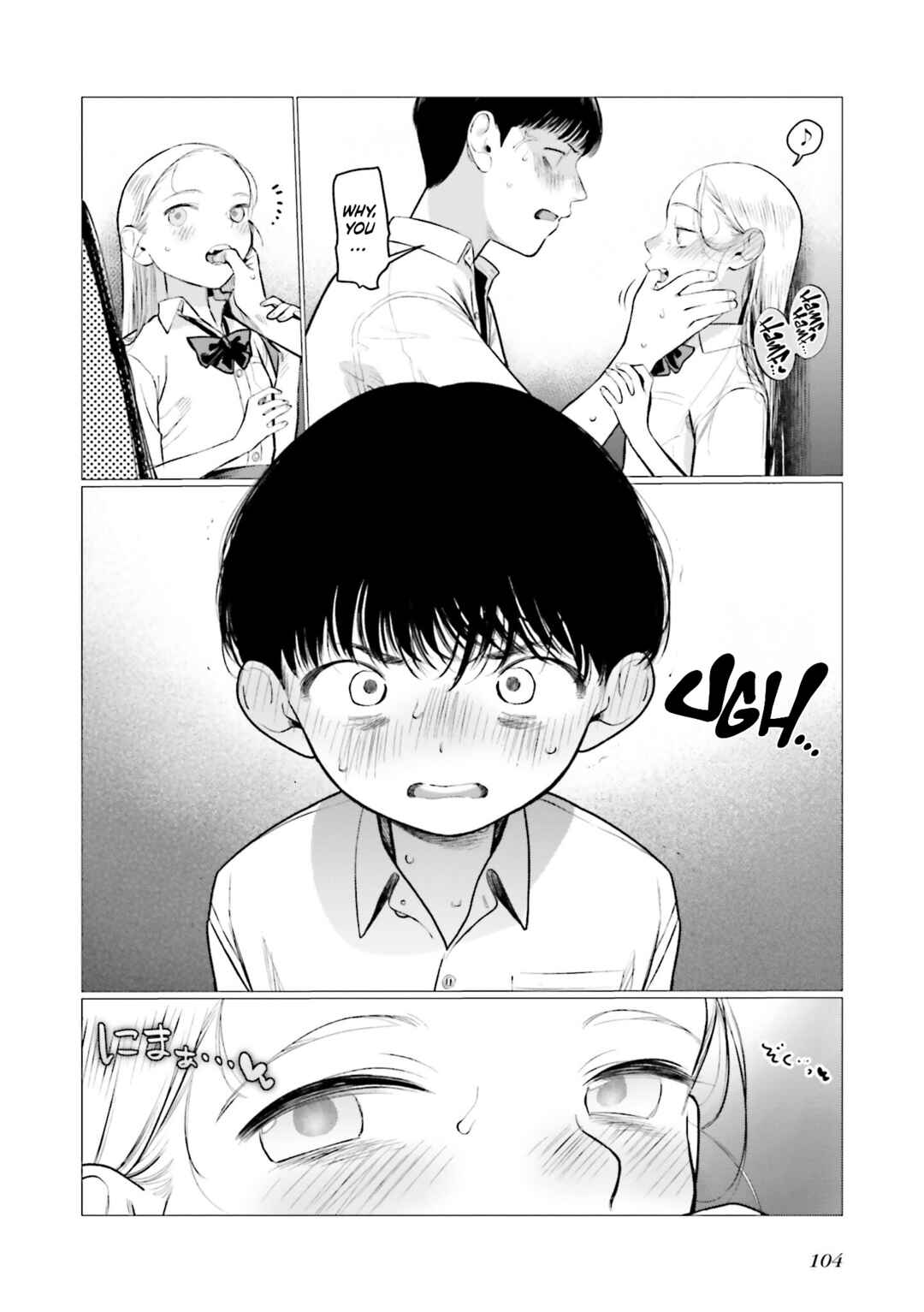 Chapter 71 - Page 8
