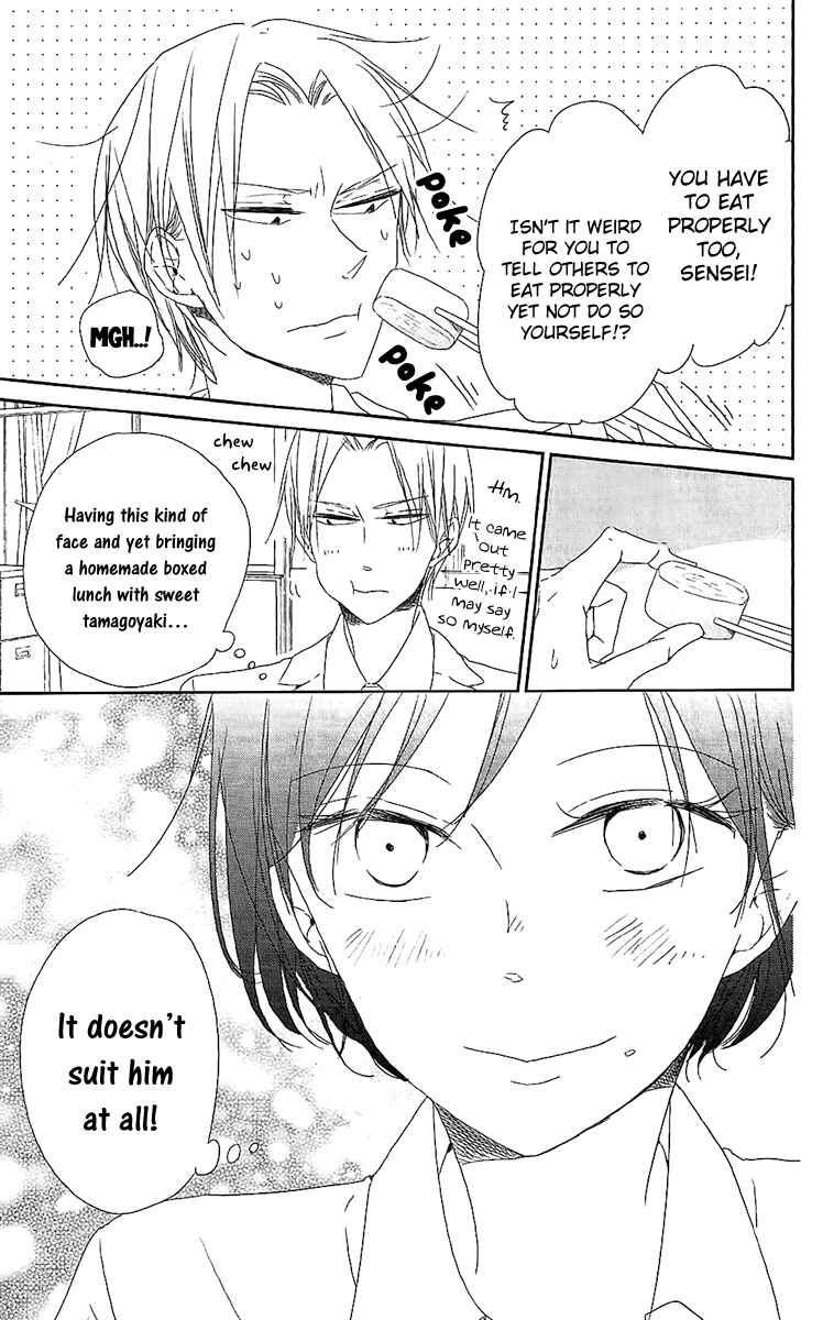 Chapter 62.5 - Page 11