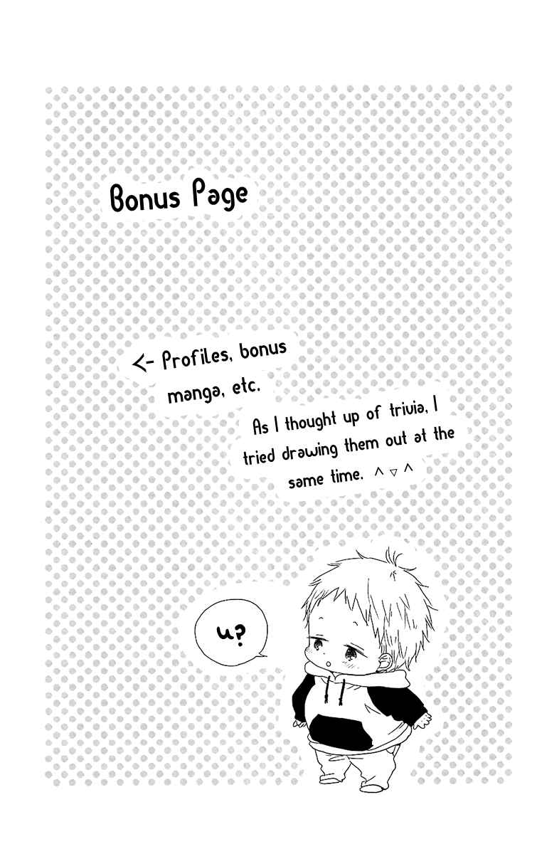 Chapter 62.5 - Page 3