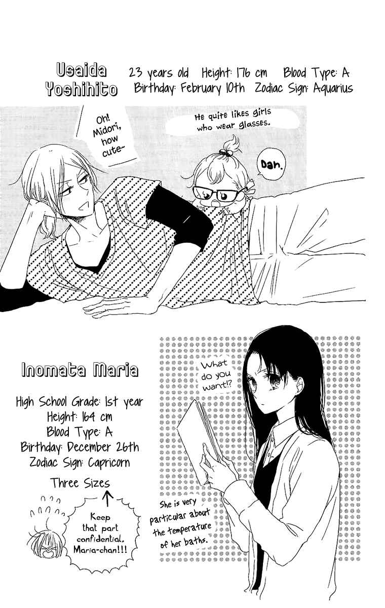Chapter 62.5 - Page 5