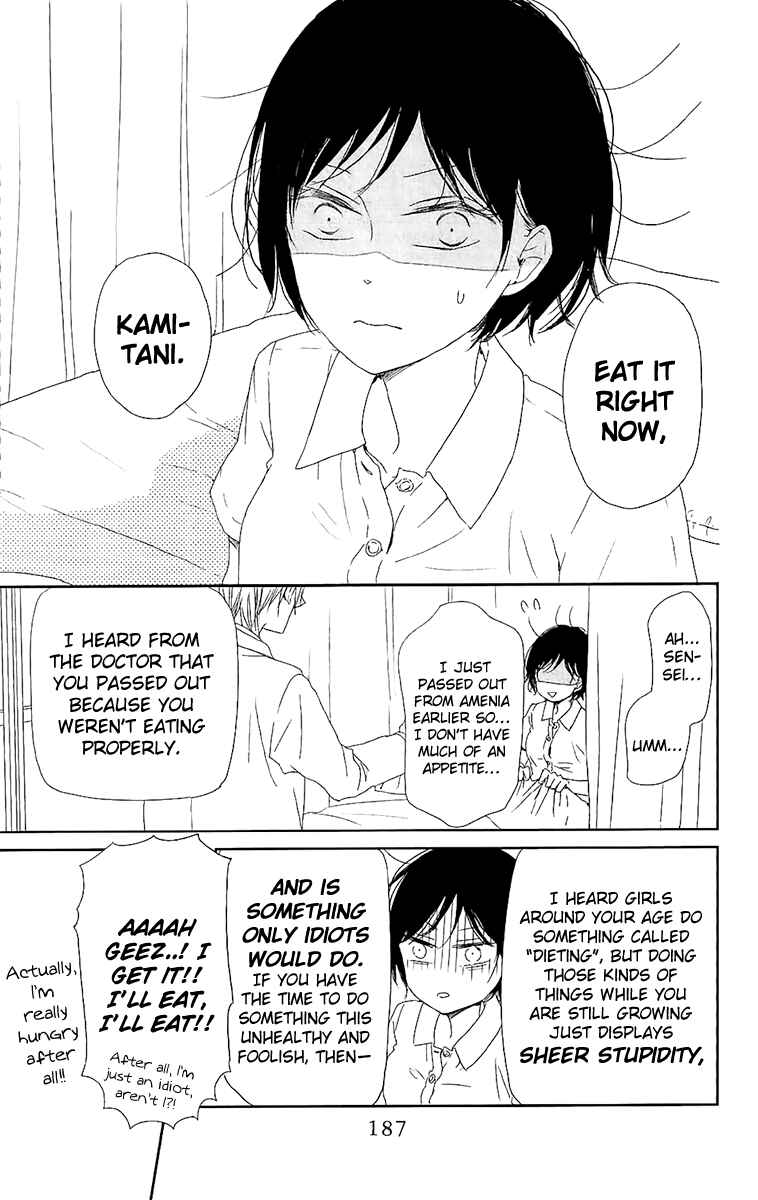 Chapter 62.5 - Page 9