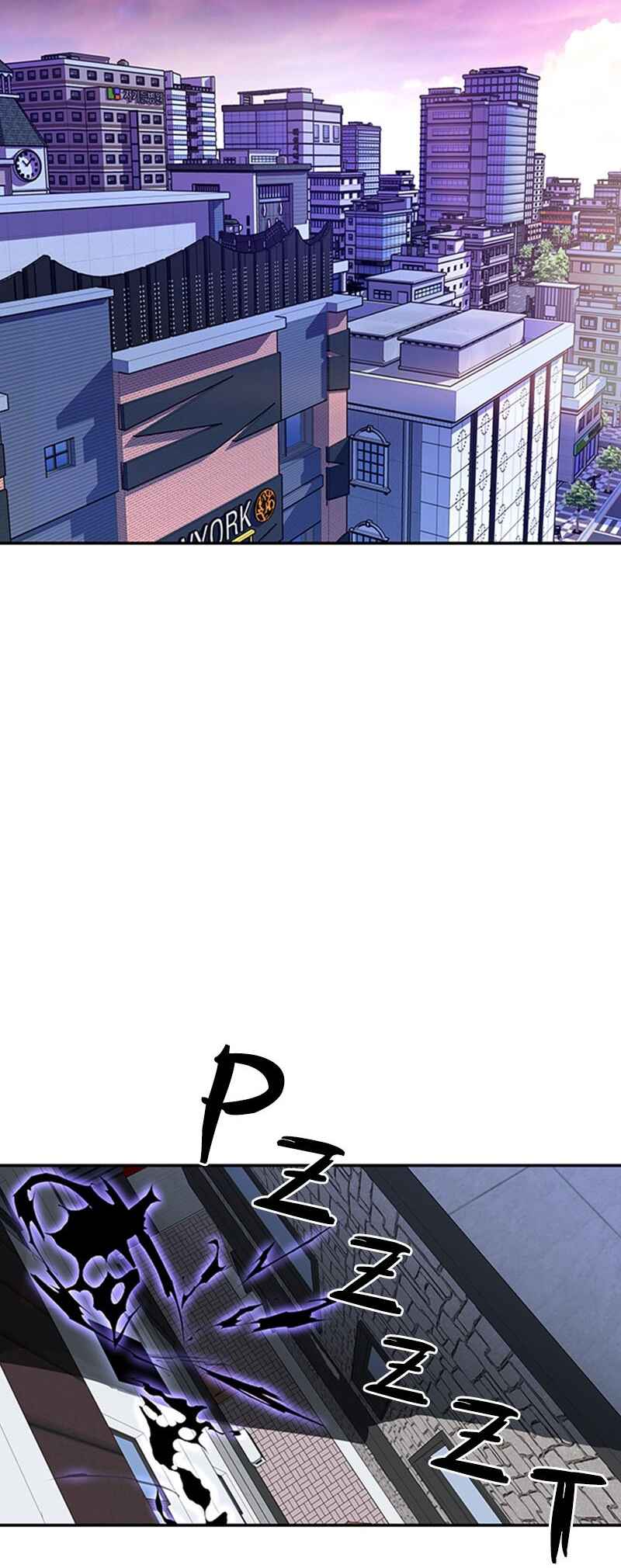 Chapter 20 - Page 11