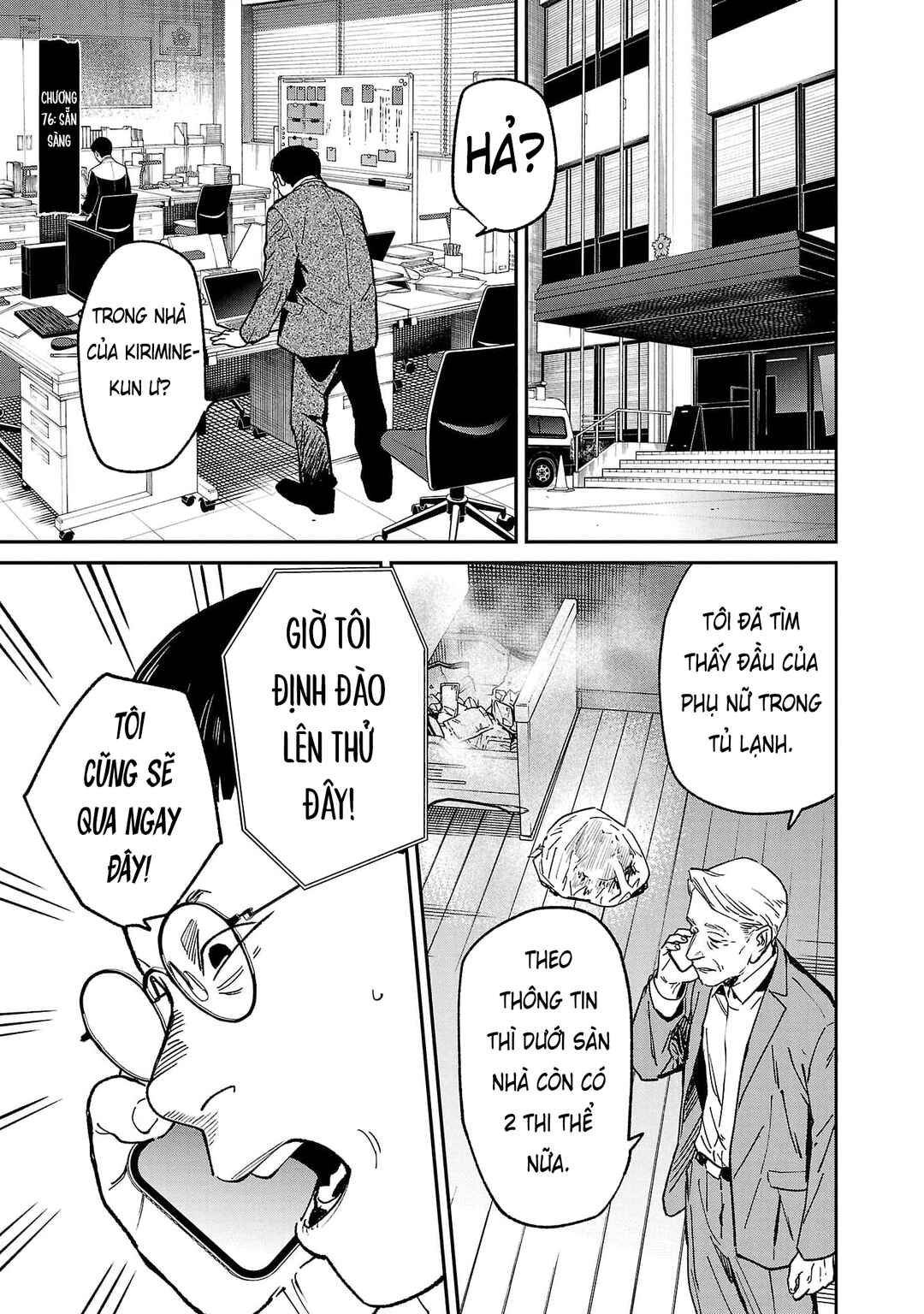 Chapter 76 - Page 2