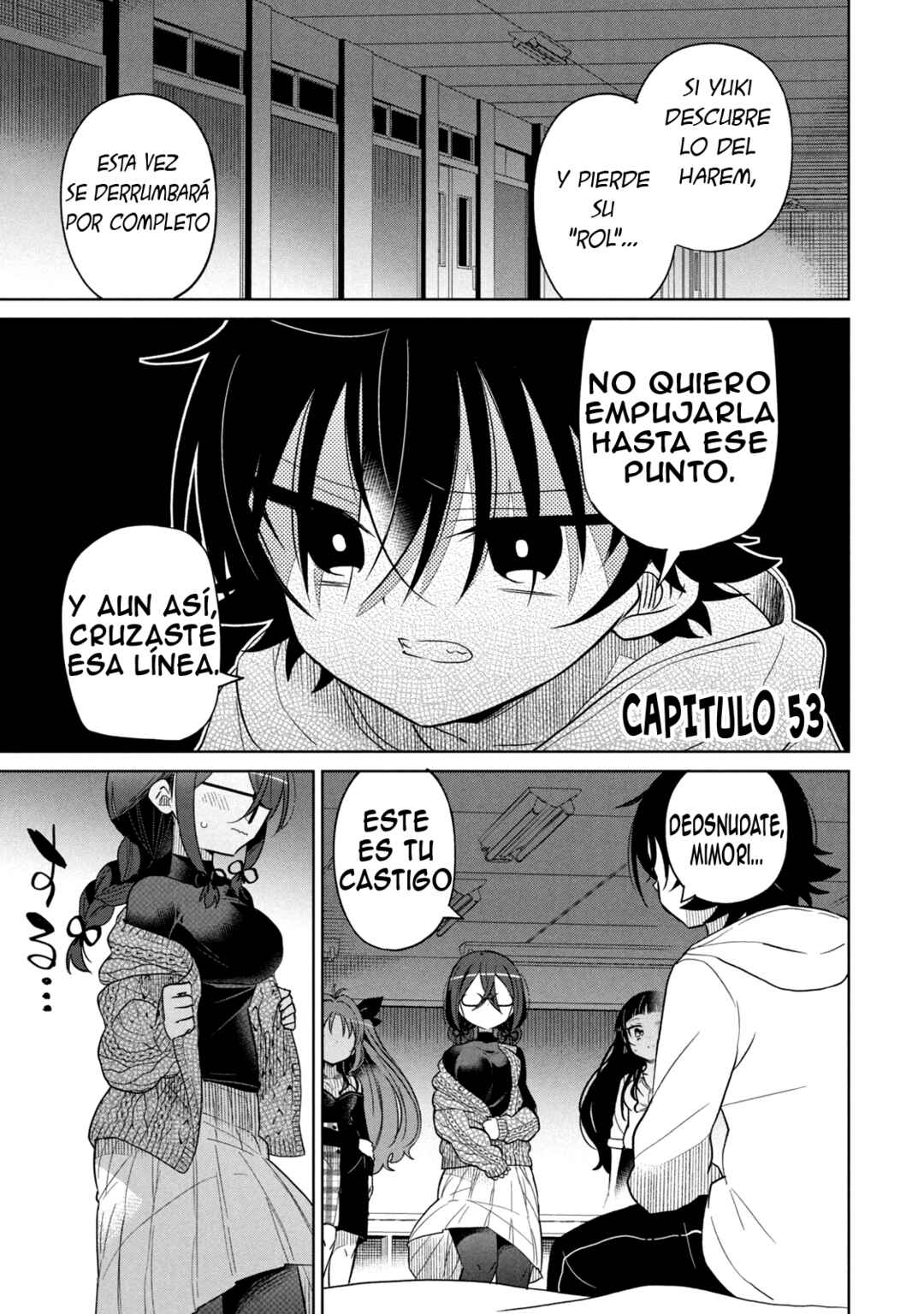 Chapter 51 - Page 1