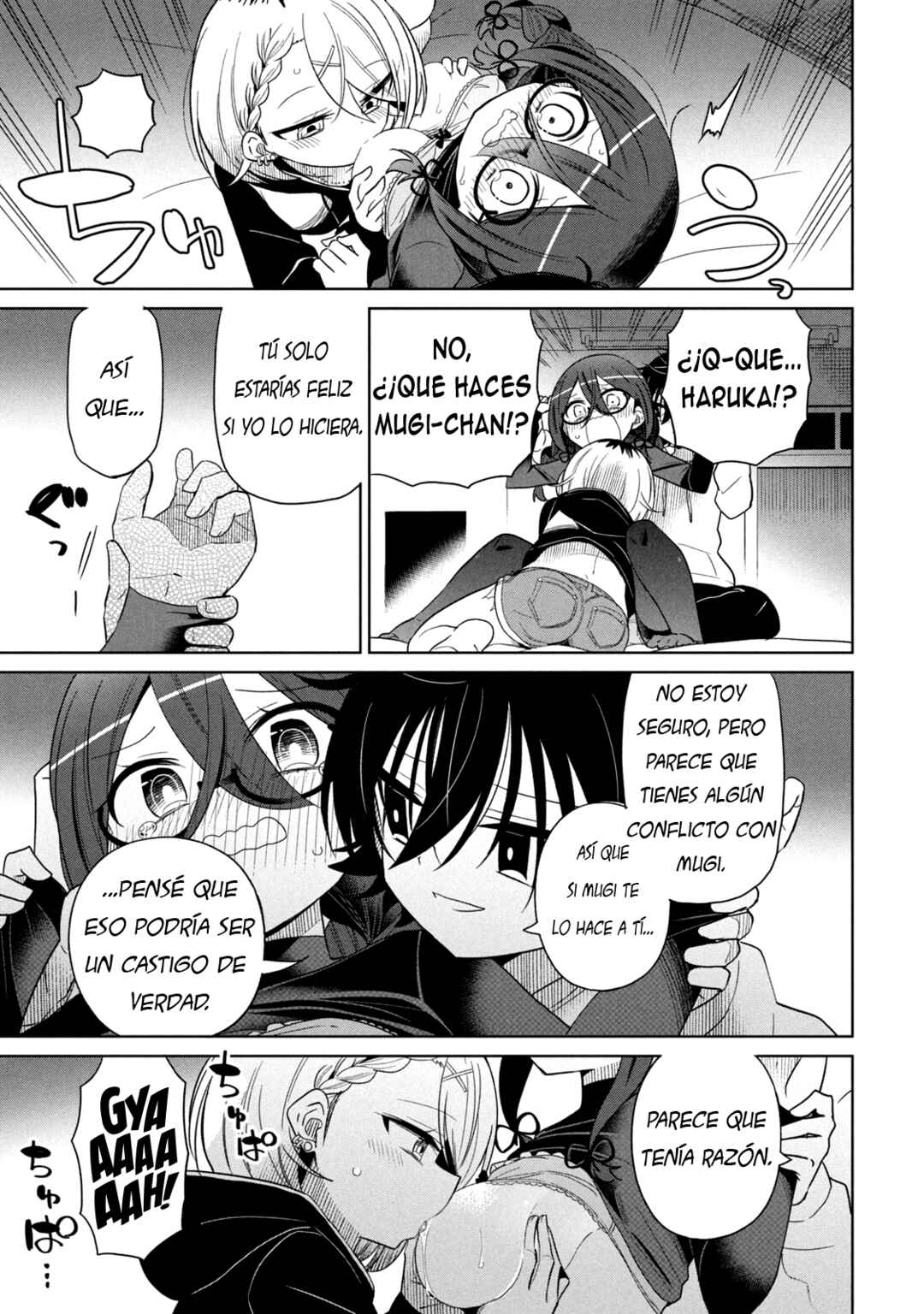 Chapter 51 - Page 11