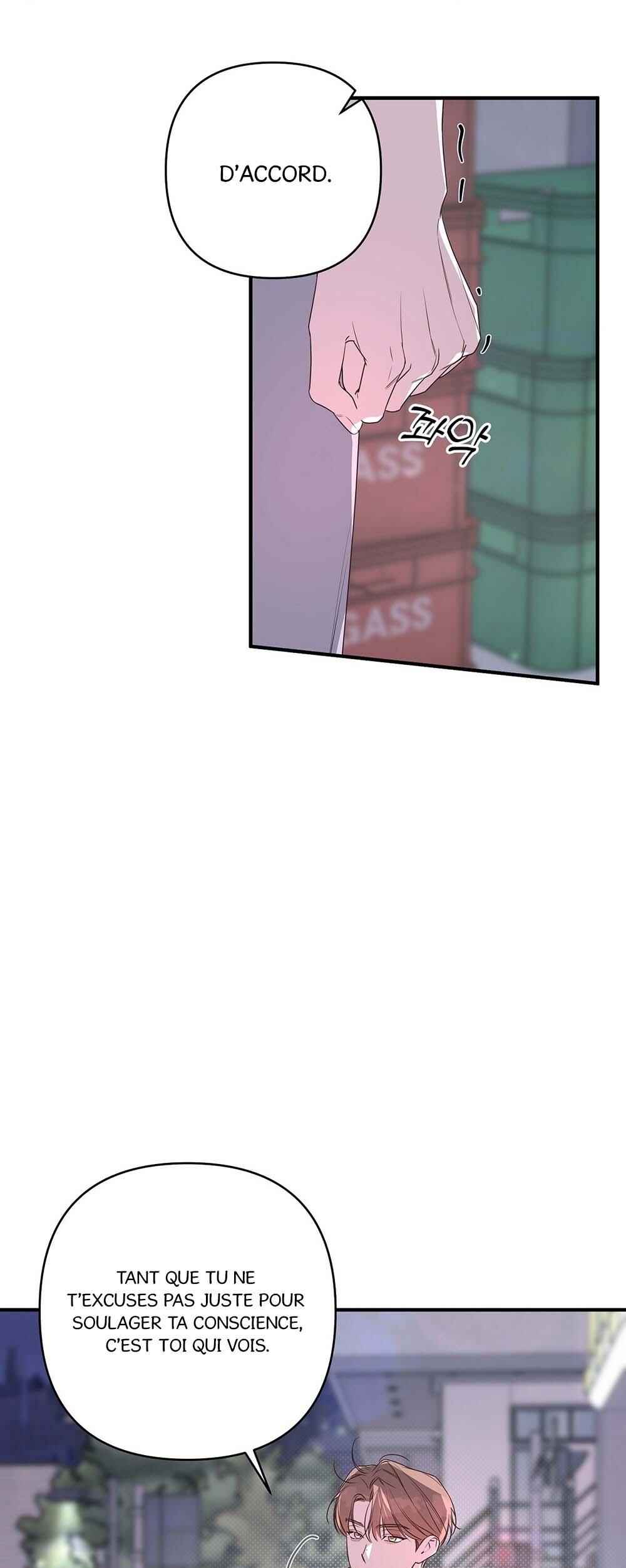 Chapter 47 - Page 18