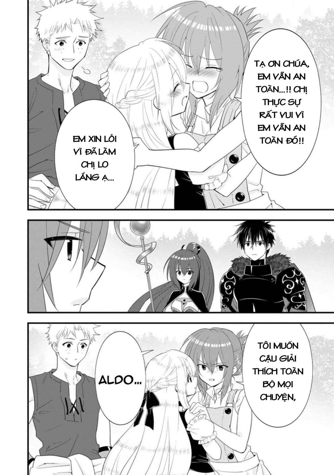 Chapter 25 - Page 17