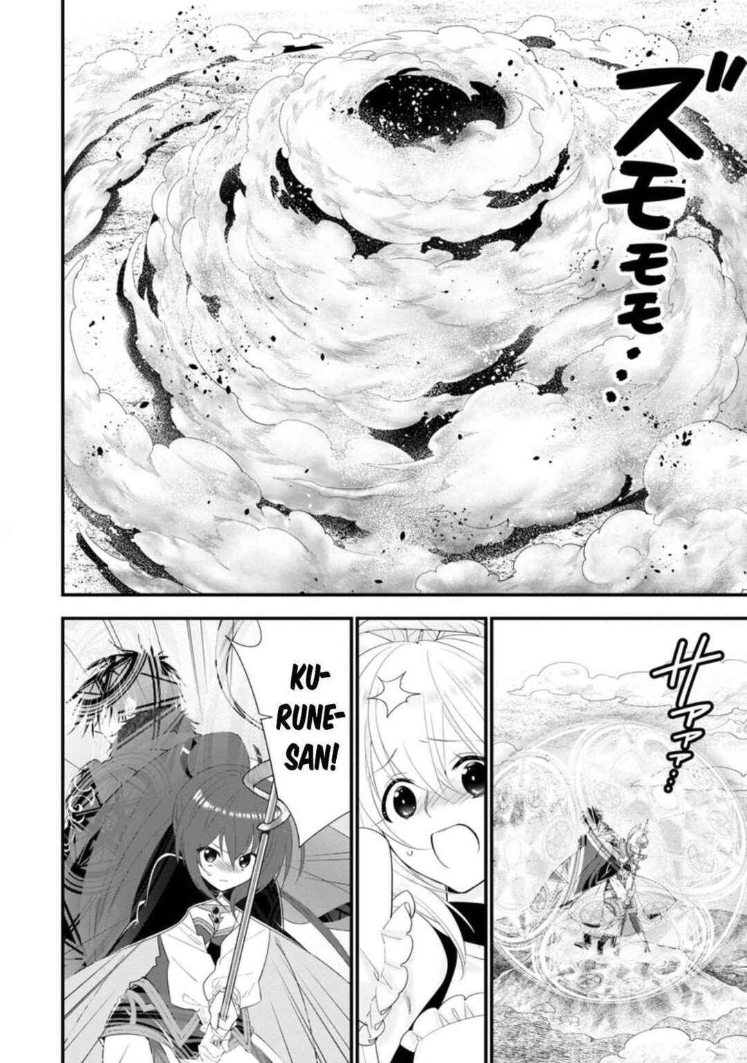 Chapter 25 - Page 4