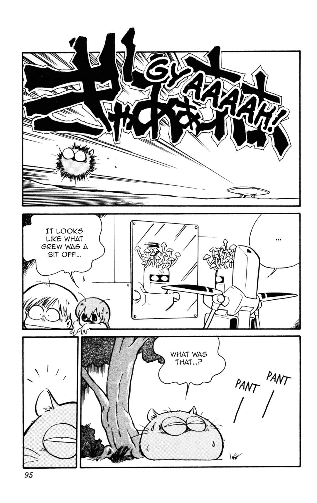 Chapter 6 - Page 15