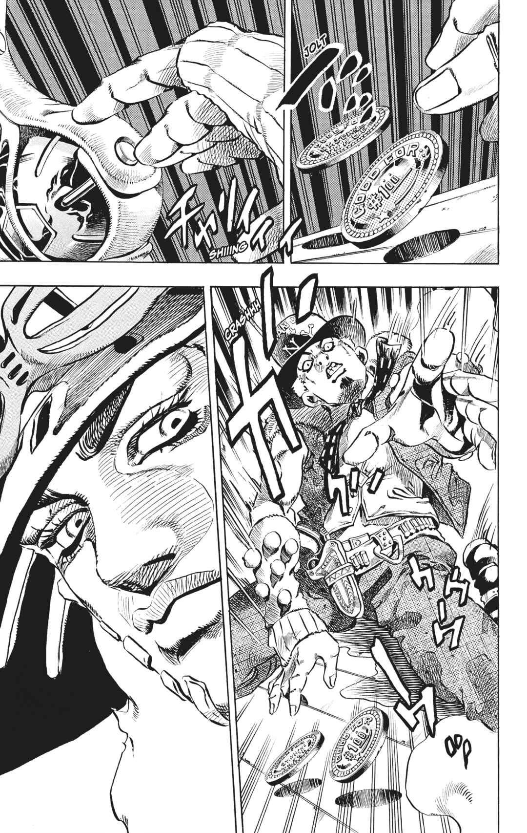 Chapter 2 - Page 8