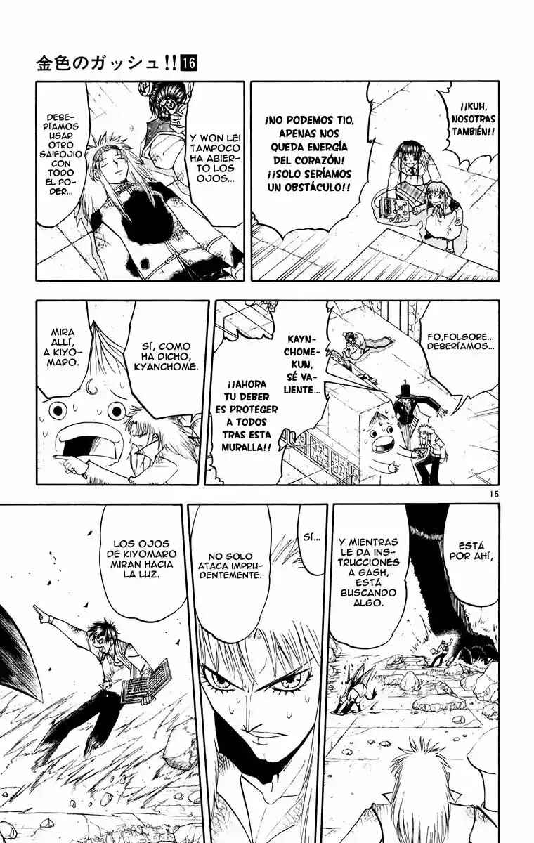 Chapter 150 - Page 15