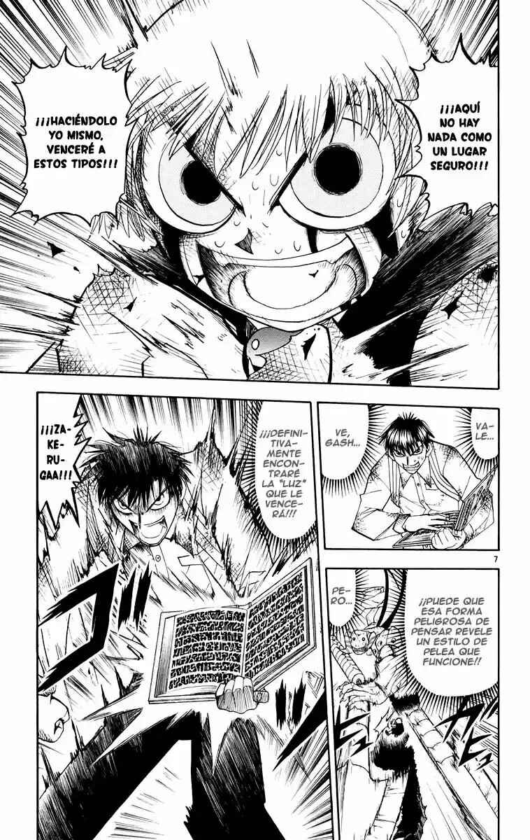 Chapter 150 - Page 7