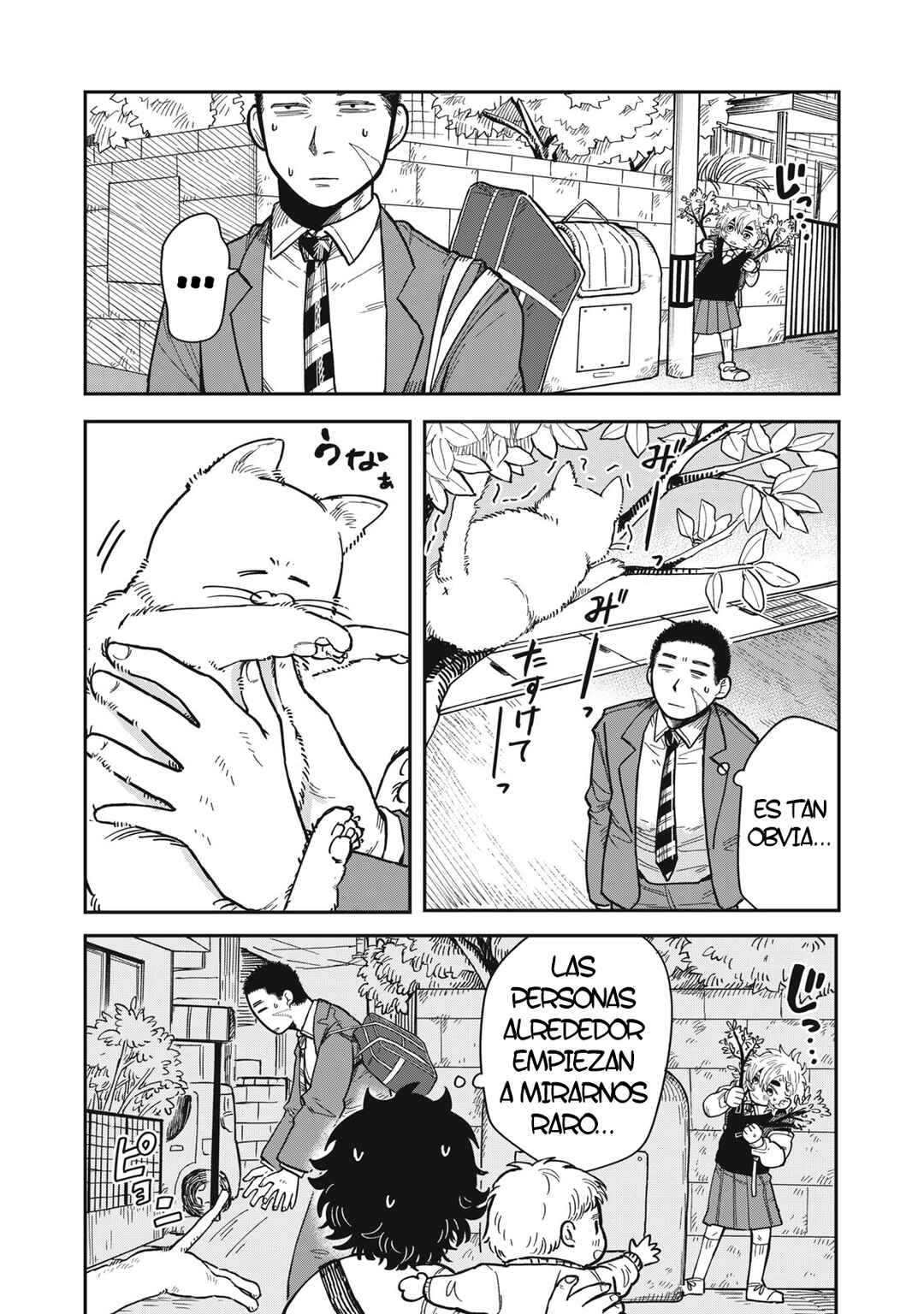 Chapter 2 - Page 14