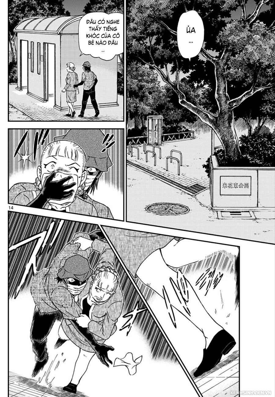 Chapter 1013 - Page 14