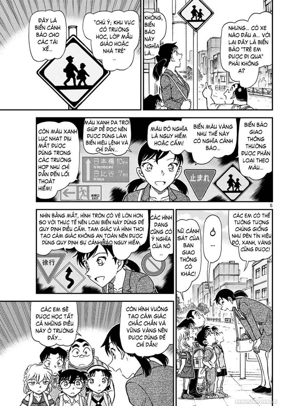 Chapter 1013 - Page 5