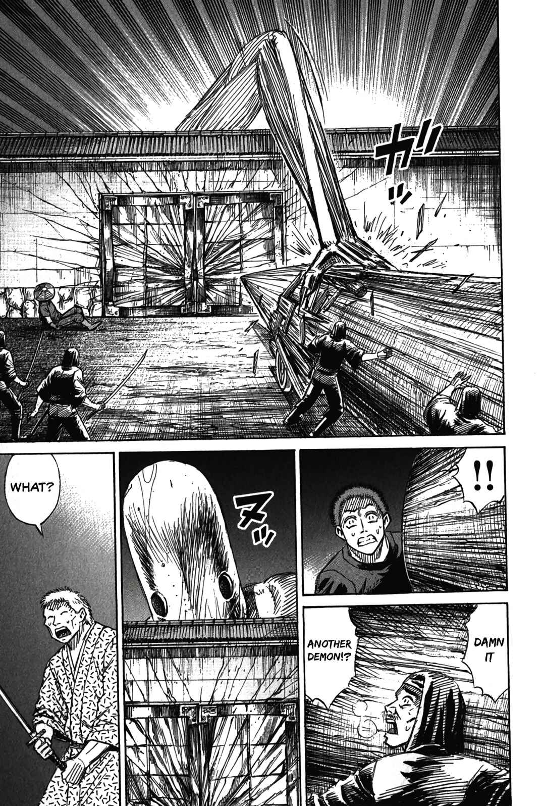 Chapter 117 - Page 5