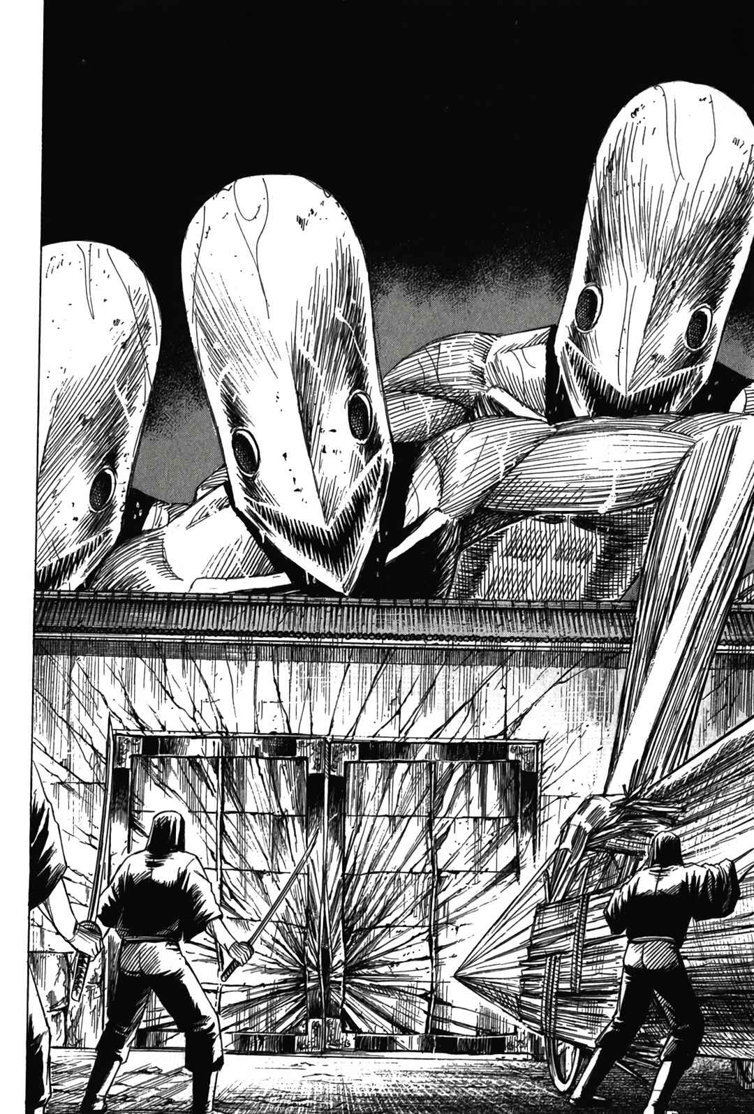 Chapter 117 - Page 6