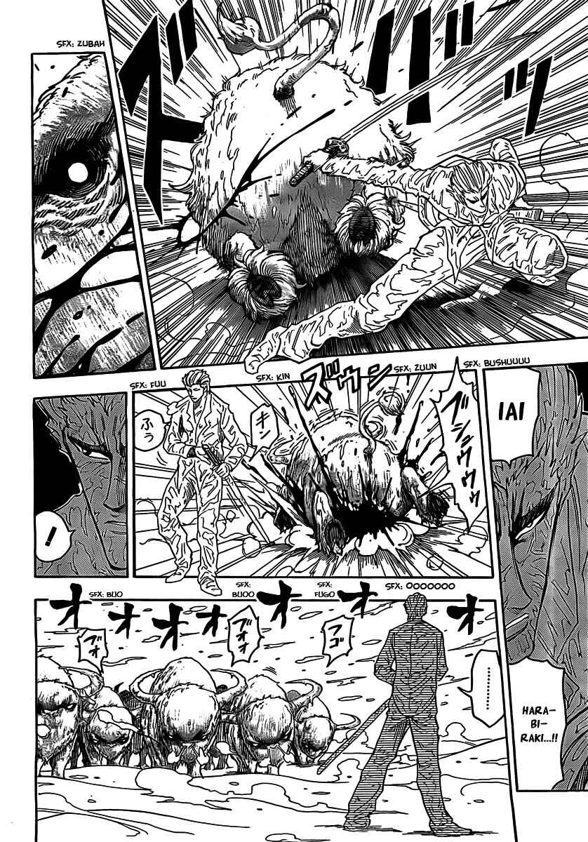 Chapter 72 - Page 13