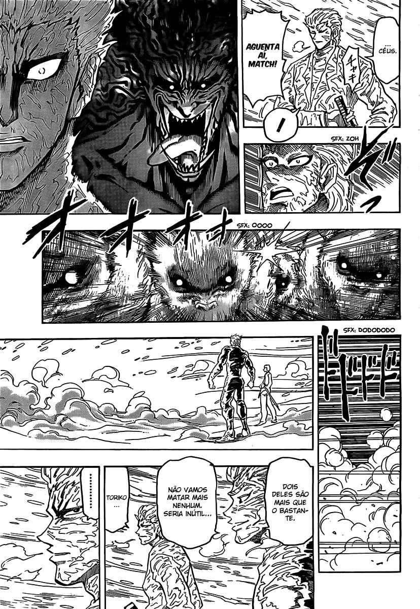 Chapter 72 - Page 14