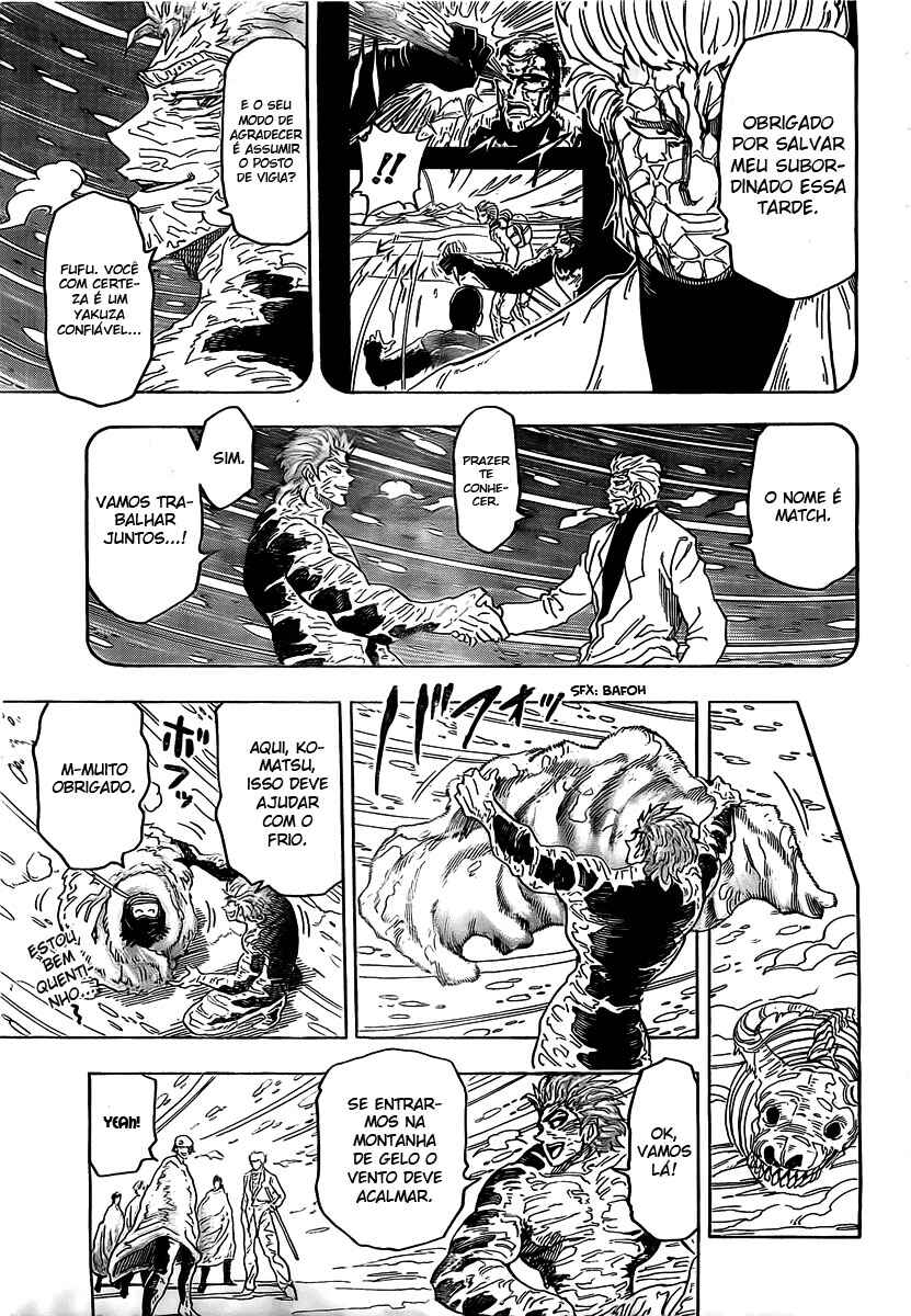 Chapter 72 - Page 16