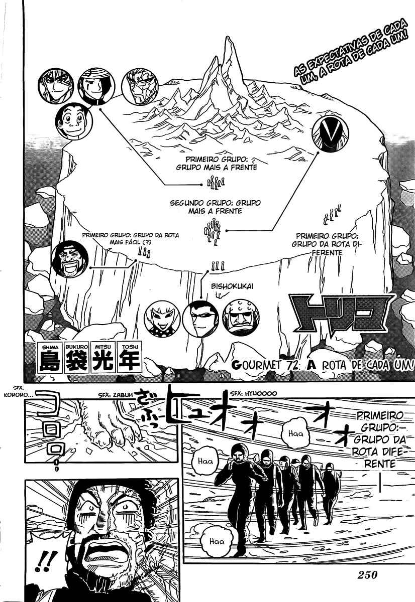 Chapter 72 - Page 3