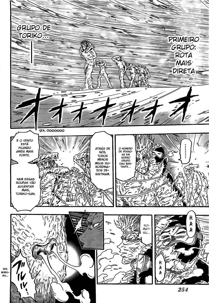 Chapter 72 - Page 7