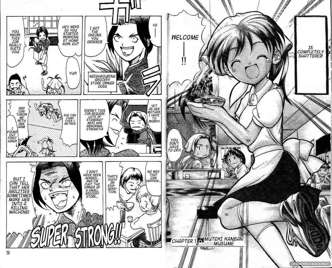 Chapter 1 - Page 2