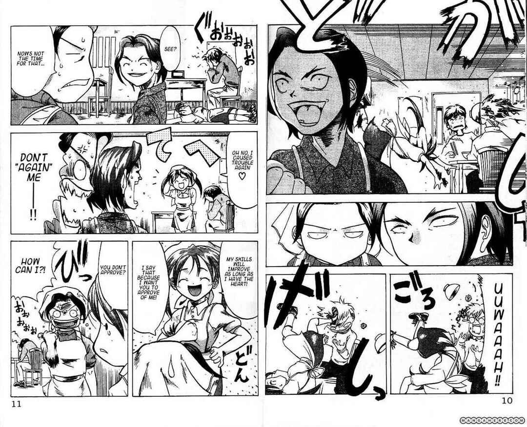 Chapter 1 - Page 3