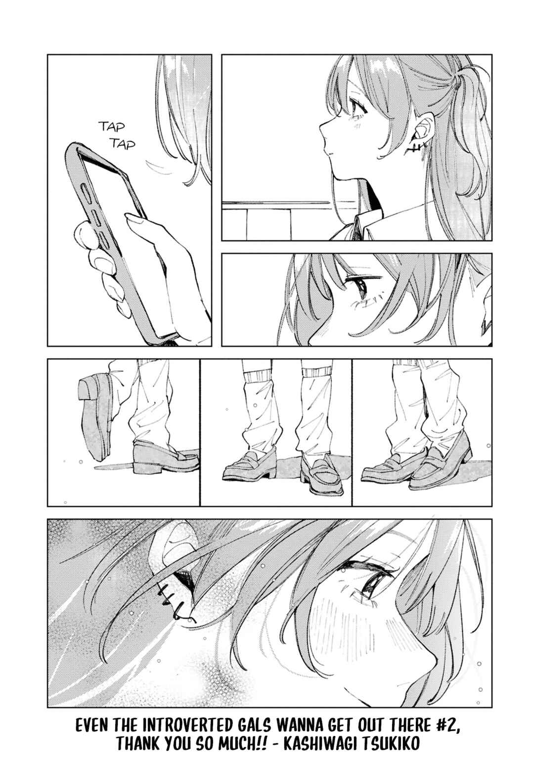 Chapter 17.5 - Page 13