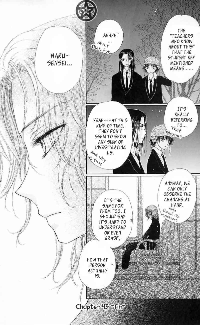 Chapter 43 - Page 30
