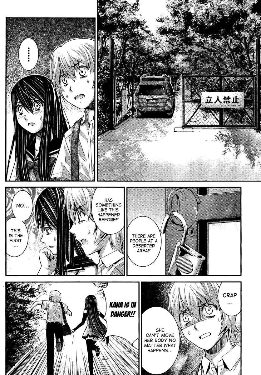 Chapter 13 - Page 2