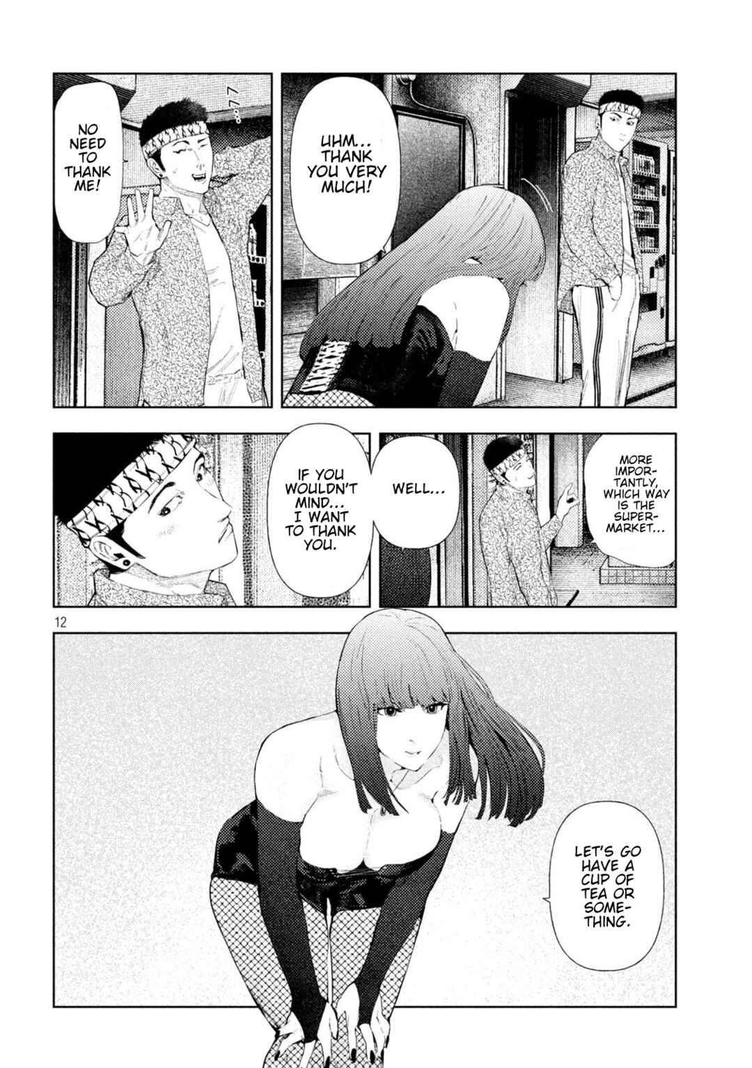 Chapter 52 - Page 12
